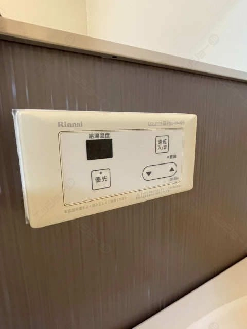給湯パネル