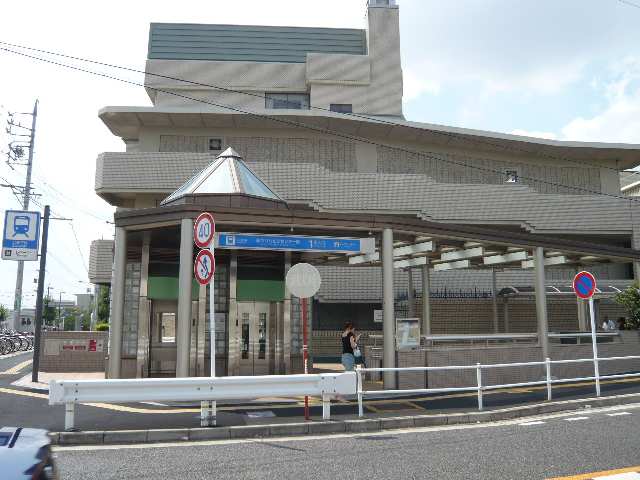 総合リハビリセンター