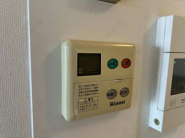 給湯リモコン