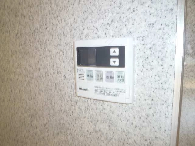 給湯スイッチ