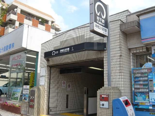 瑞穂区役所駅周辺