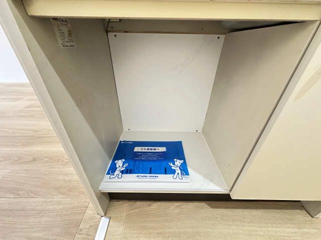 冷蔵庫置き場