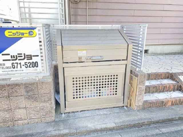 ゴミ置場