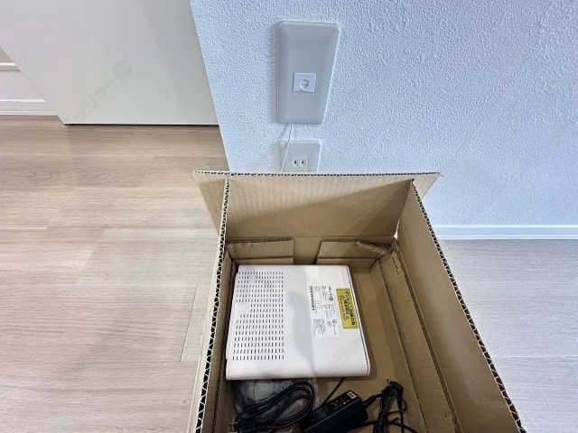 インターネット設備