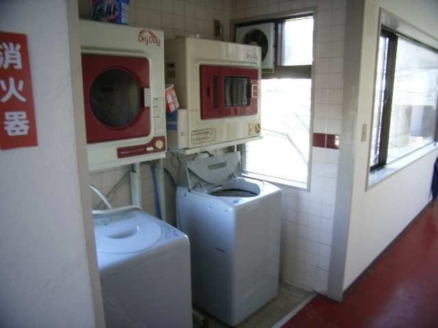 共用ランドリー