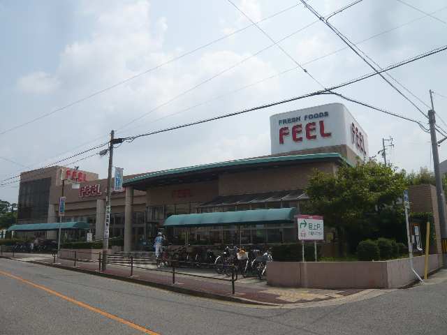 �近隣スーパー