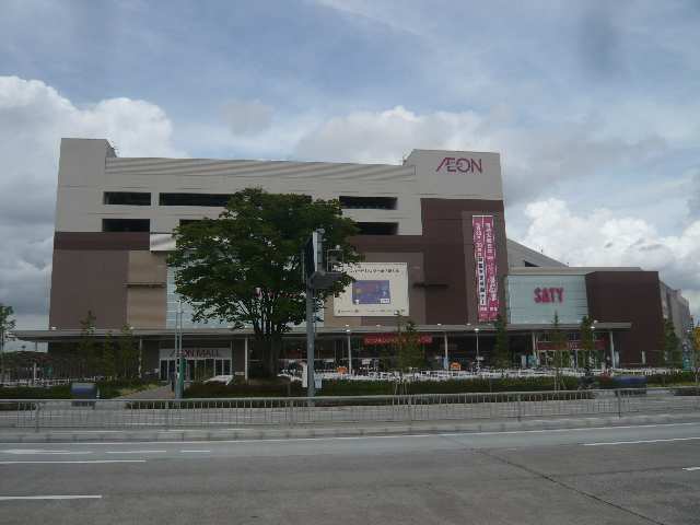 イオンモール新瑞橋