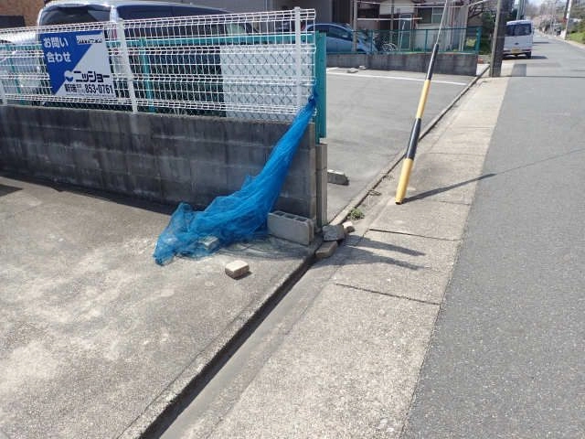 共有部分