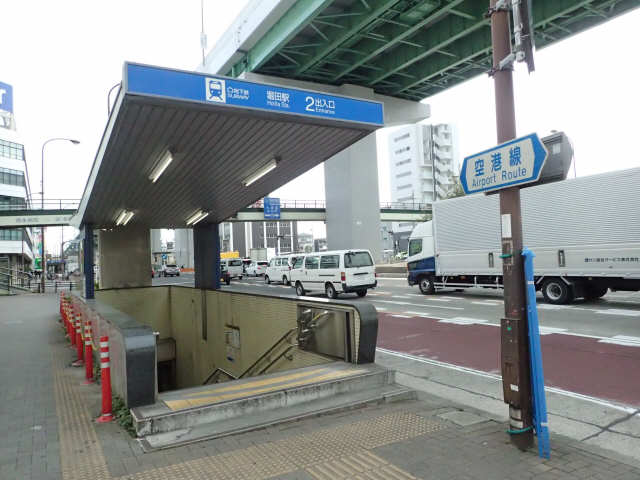 堀田駅