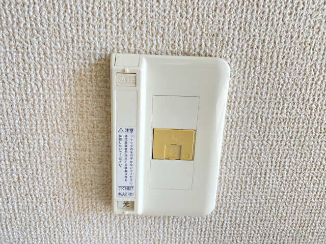 インターネット設備