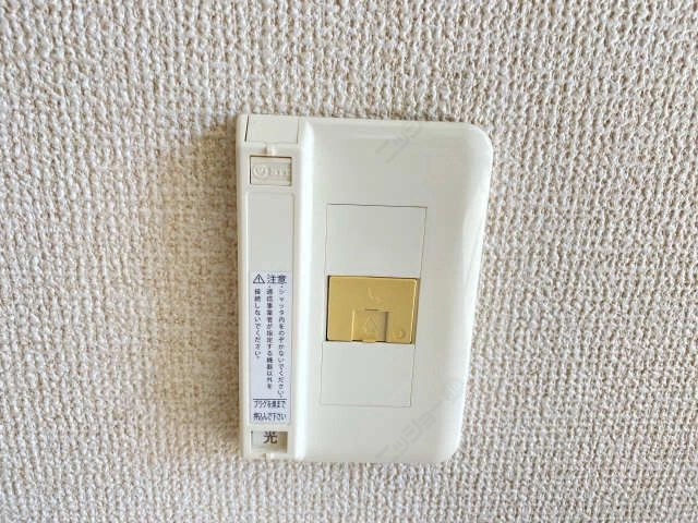 インターネット設備