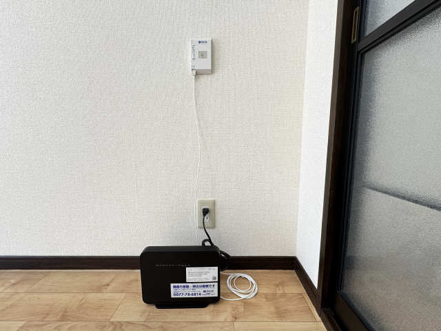 インターネット設備