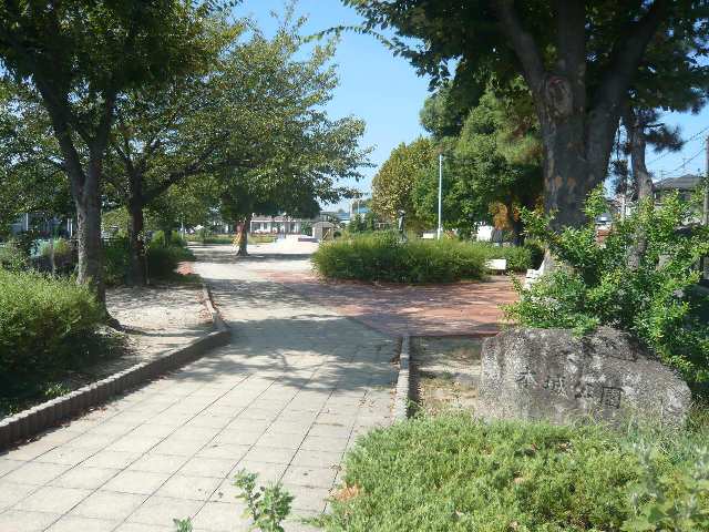 本城公園