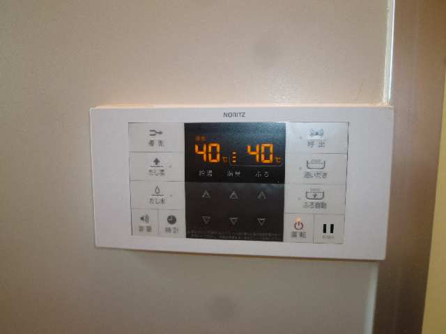 追い焚きスイッチ