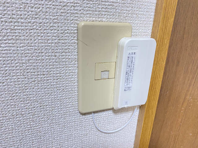 インターネット設備