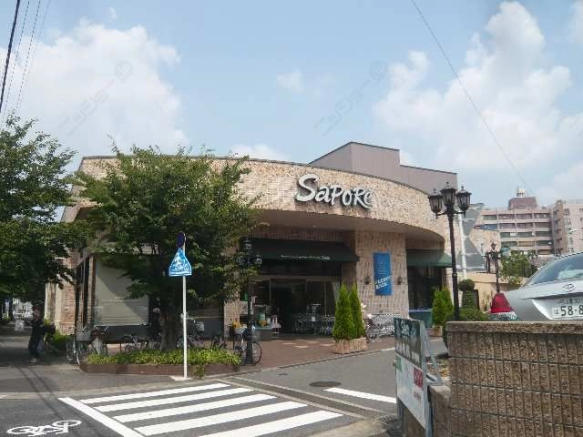 近隣スーパー