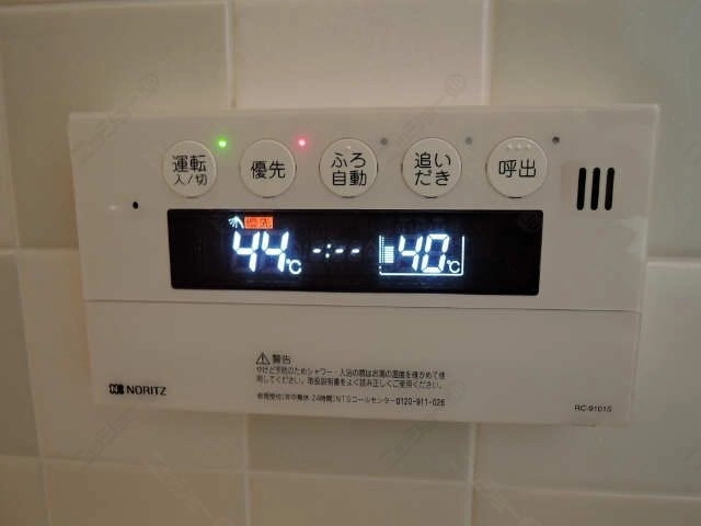 浴室給湯パネル