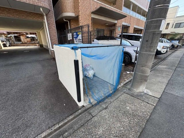 共用部分