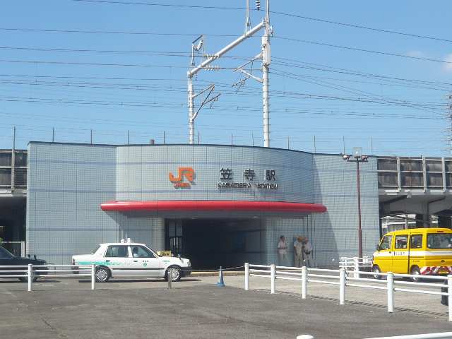 笠寺駅