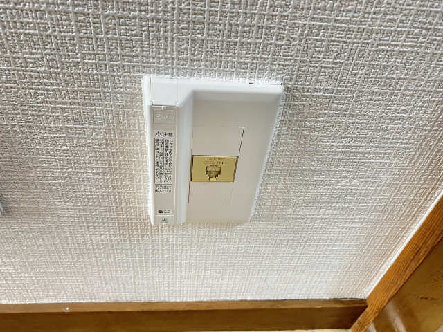 インターネット設備