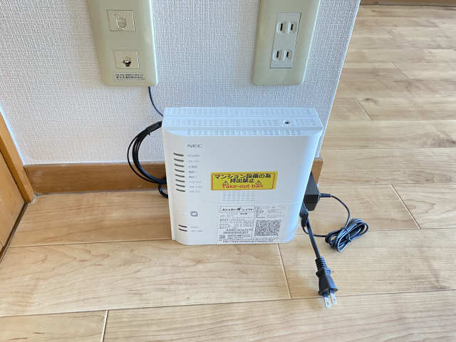 インターネット設備