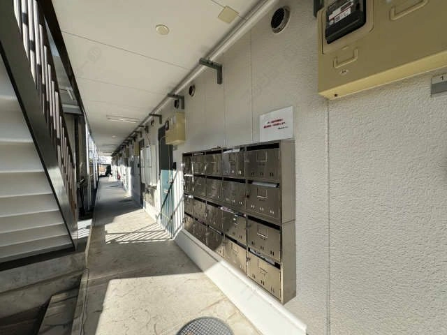 共用部分
