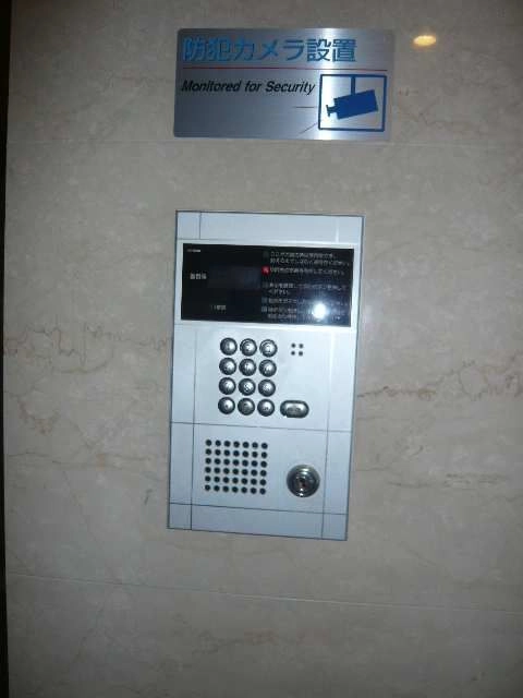 ｲﾝﾀｰﾎﾝ呼出盤