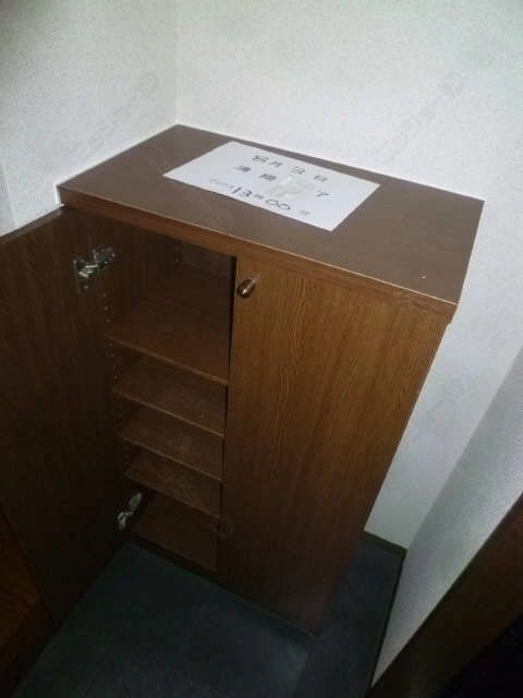 シューズＢＯＸ