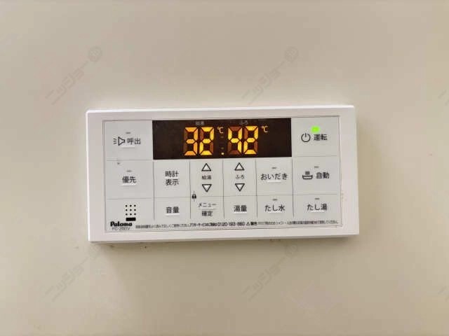 給湯パネル浴室