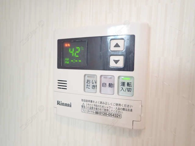 給湯パネル