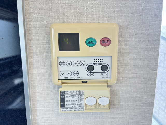 給湯パネルキッチン