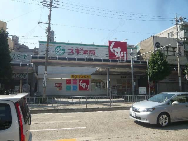 ドラッグストア