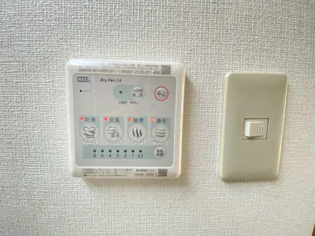 浴室乾燥機