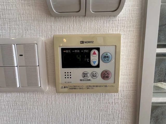 給湯パネルキッチン