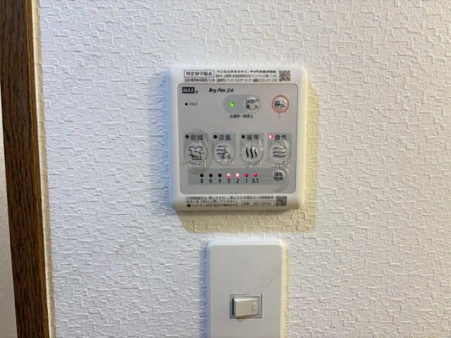 浴室暖房乾燥機パネル