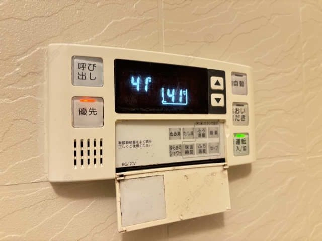 給湯パネル浴室