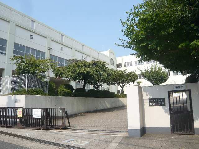 小学校