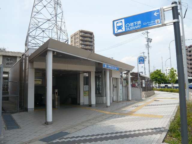 駅