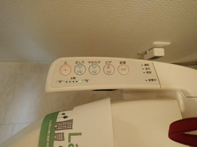 ウォシュレット