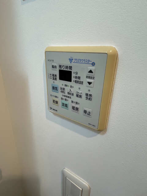 浴室乾燥機パネル