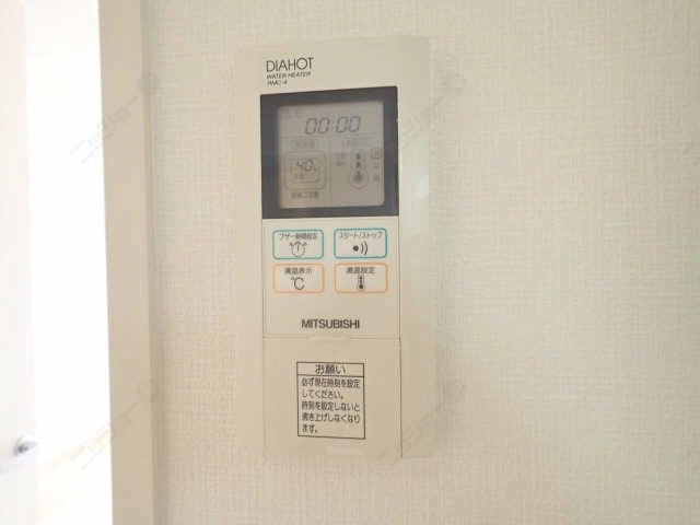 電気温水器リモコン