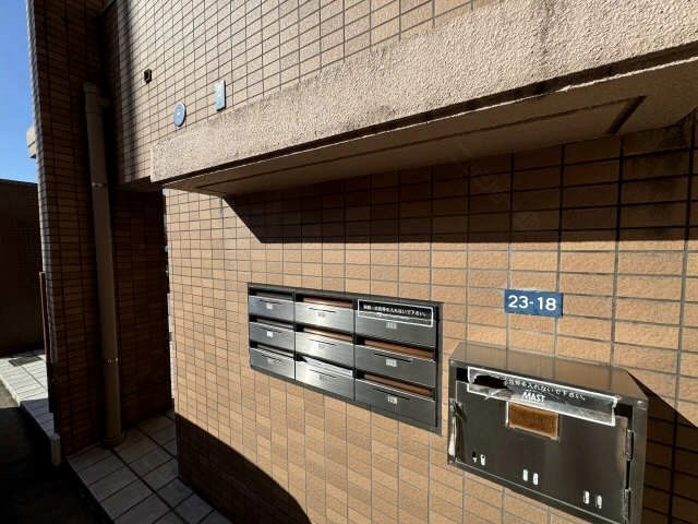 共用部分