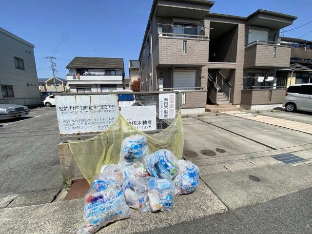ゴミ捨て場