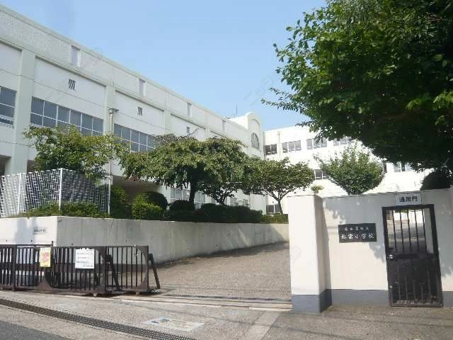 弥富小