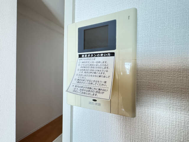 モニター付きインターホン