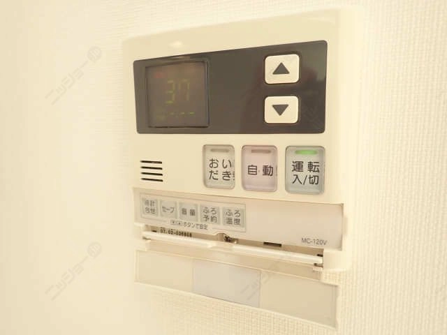 給湯パネルキッチン