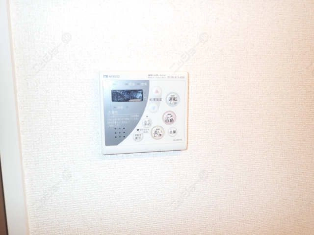 追い焚きスイッチ