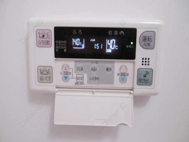 浴室給湯リモコン