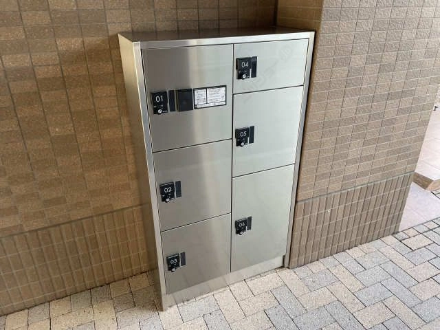 共用部分