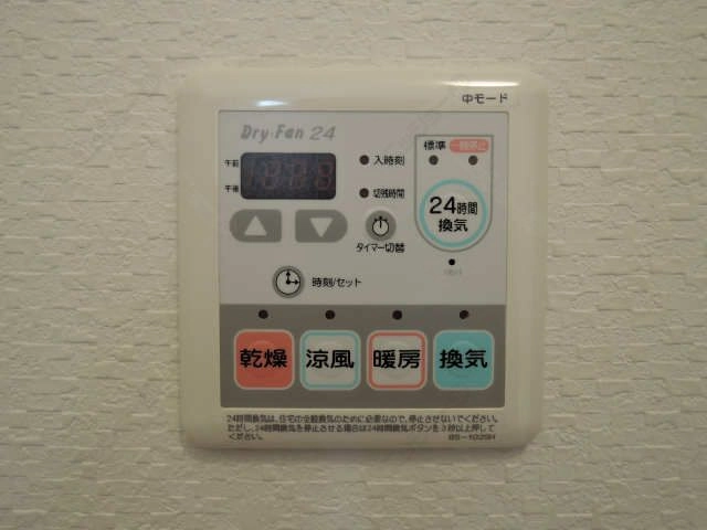 浴室暖房乾燥リモコン